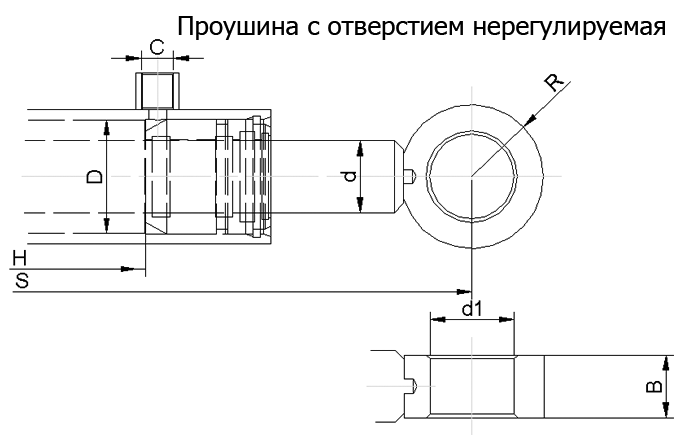 Проушина с отверстием нерегулируемая