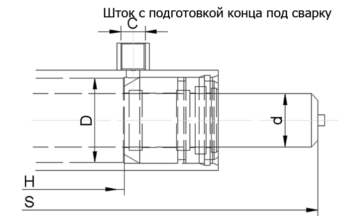 Шток с подготовкой конца под сварку 