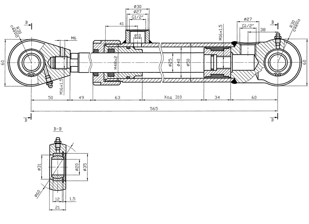 25 шс. 11 (1010) шс стрела. Гц х. 01. Гидроцилиндр 50.