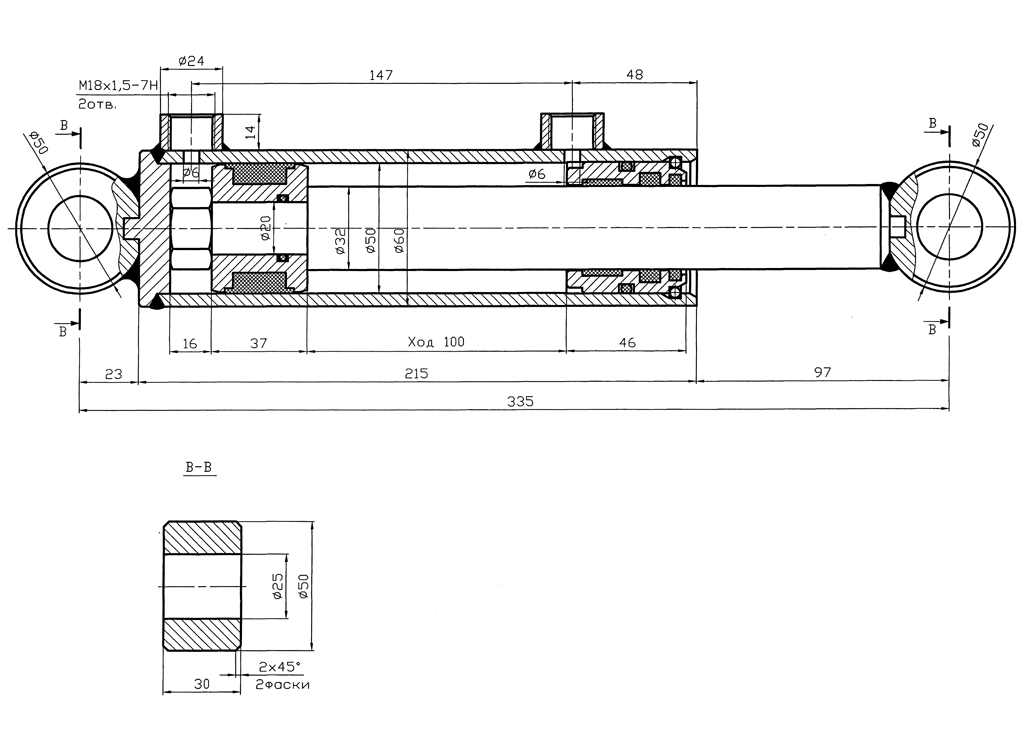 Частотный диапазон электромагнитных волн. Гидроцилиндр рулевой мтз 82 чертеж. Гидроцилиндр гц-140. 55 (252-01). 40х320.