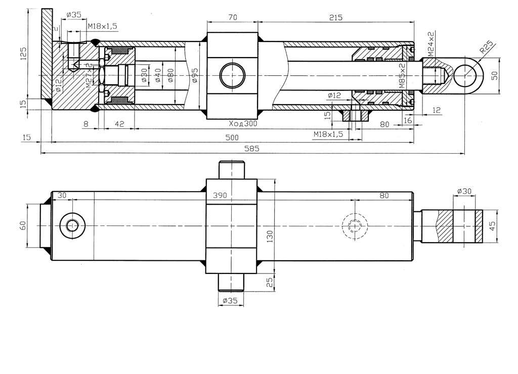 Чертеж гидроцилиндра