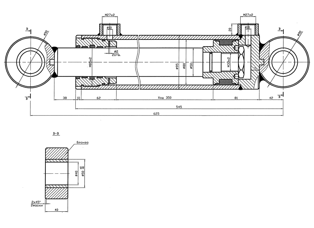 Гидроцилиндр подъема схема